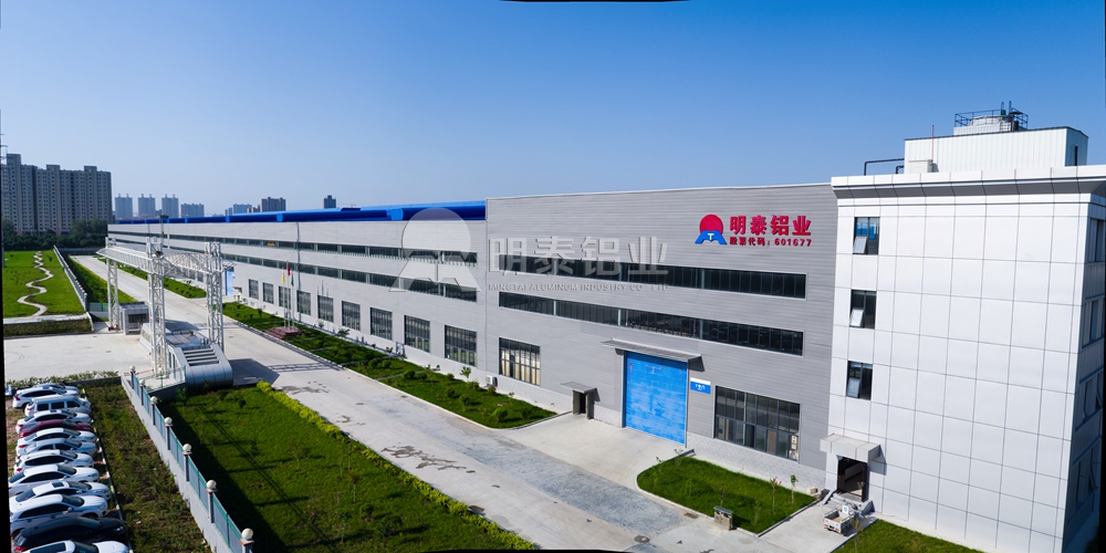 船用铝板厂家河南明泰 船用铝板厂家河南明泰